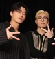San and Mingi