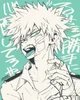 Toxic Katsuki Bakugo