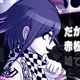 Kokichi Oma
