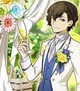 Dazai Osamu wedding