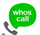 Whoscall