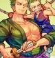 Doble zoro