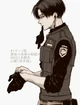 Levi Ackerman 