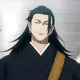 Geto Suguru