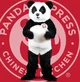 The Panda Express