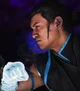 Bi-Han