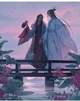 RPG-MDZS
