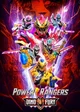 Power rangers DF