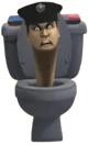 Police Skibid Toilet