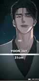 Yoon jay