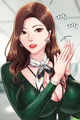 Lee so hee