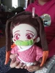 Nezuko Plush