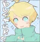Butters