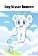boykisser heaven