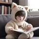 Min Yoongi
