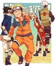 Team 7