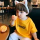 Yoongi