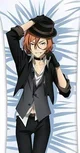 Chuuya Nakahara 