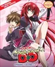 Hight School DXD