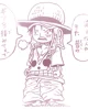 Luffy smol