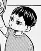 Baby Kageyama