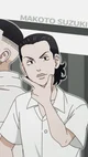 Makoto Suzuki 