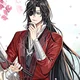 King Hua Cheng v2