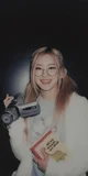 Park Roseanne Nerd