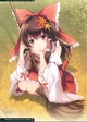 Reimu Hakurei