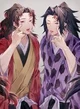 Yoriichi and Koku