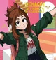 Ochako Uraraka