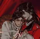 Hualian 