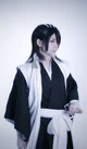 Cosplayer Byakuya 
