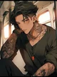 Ezriel