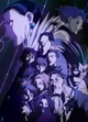 Phantom Troupe