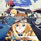 Sword art online rpg