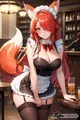 Bar red fox 