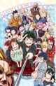 Class 1-A party