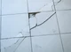 Broken tile