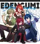 Eden-gumi
