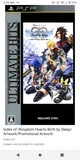 Kh b-b-s rpg