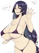 Minamoto no Raikou