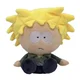 Peluche tweek 