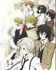 Bungo Stray Dogs