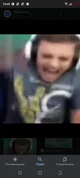 Titan Channel