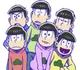 Matsuno Brothers