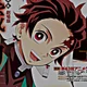 Tanjiro Kamado 