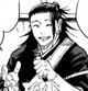Geto Suguru