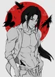Itachi