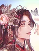 Xie Lian